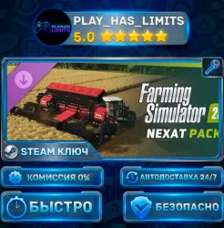 Farming Simulator 25: NEXAT Pack КЛЮЧ STEAM СНГ+РФ