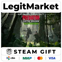 Predator: Hunting Grounds Yautja Edition / Steam АВТО / РУ + МИР