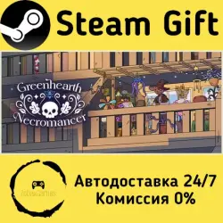 Greenhearth Necromancer Steam Gift Россия мгновенно