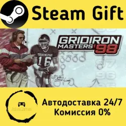 Gridiron Masters '98 Steam Gift Россия мгновенно
