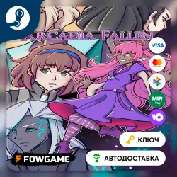 Arcadia Fallen (РУ+СНГ) КЛЮЧ STEAM