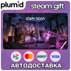 Stray Gods: The Roleplaying Musical Steam Gift / Россия + МИР / АВТО