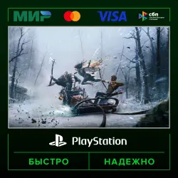 Цифровое расширенное издание «God of War Рагнарёк» П3 (с активацией на ваш аккаунт) · PS5