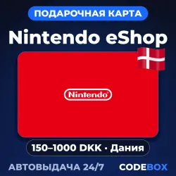 Nintendo eShop DK (DKK) - подарочная карта