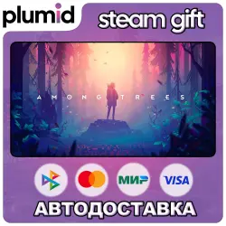 Among Trees Steam Gift / Россия + МИР / АВТО