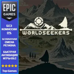 Worldseekers - Deckbuilding RPG | EPIC GAMES