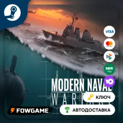 Modern Naval Warfare - Early Access (РУ+СНГ) КЛЮЧ STEAM