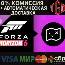 Forza Horizon 6-Treasure Map | Steam Россия+KZ+UA+CIS+AR+TR+CN