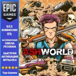 Ashworld | EPIC GAMES