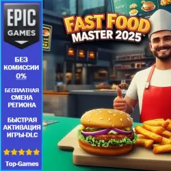 Fast Food Master 2025 | EPIC GAMES