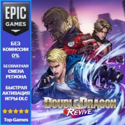 Double Dragon Revive | EPIC GAMES