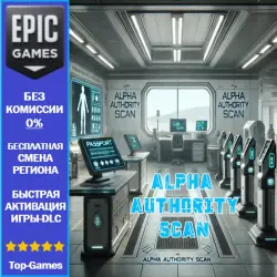 Alpha Authority Scan | EPIC GAMES