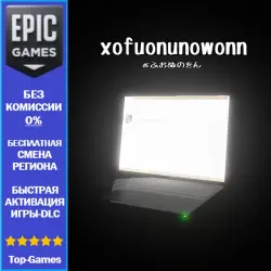 xofuonunowonn | EPIC GAMES