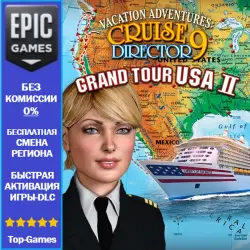 Vacation Adventures Cruise Director 9 Grand Tour USA 2 | EPIC GAMES