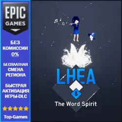 LHEA and the Word Spirit | EPIC GAMES