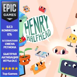 Henry Halfhead | EPIC GAMES