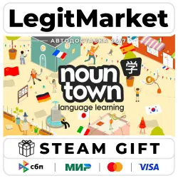 Noun Town Language Learning / Steam АВТО / РУ + МИР