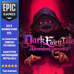 Dark Fairy Tale: Dreamland Survivors | EPIC GAMES