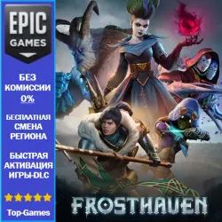 Frosthaven | EPIC GAMES