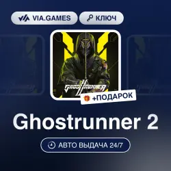 Ghostrunner 2 (Steam Ключ) + ПОДАРОК