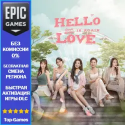 Hello Love: 18 Again | EPIC GAMES