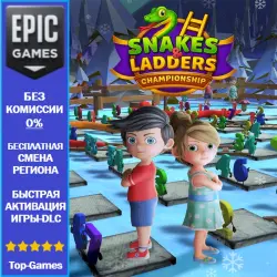 Snakes and Ladders Championship | EPIC GAMES
