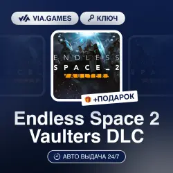 Endless Space 2 Vaulters DLC (Steam Ключ) Европа + ПОДАРОК