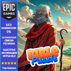 Bible Puzzle: Christian Game | EPIC GAMES