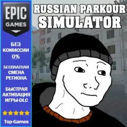 Russian Parkour Simulator | EPIC GAMES