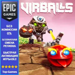 Virballs | EPIC GAMES