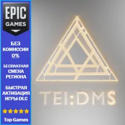 The Tales of Elysian Imperium: A Dream from Memory Shards | EPIC GAMES