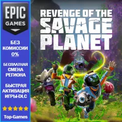 Revenge of the Savage Planet | EPIC GAMES