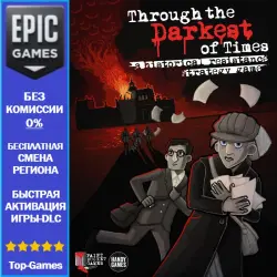 Through the Darkest of Times | EPIC GAMES