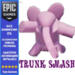 Trunk Smash - 1st Edition | EPIC GAMES
