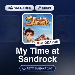 My Time at Sandrock (Steam Ключ) СНГ + ПОДАРОК