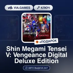 SHIN MEGAMI TENSEI V: VENGEANCE DIGITAL DELUXE EDITION (Steam Ключ) СНГ-МИР (не все страны)