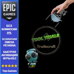 TradieCraft Tool Trials | EPIC GAMES