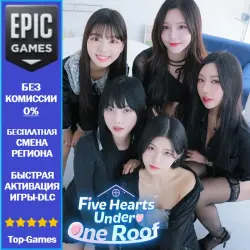 Five Hearts Under One Roof | EPIC GAMES