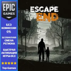 Escape the End | EPIC GAMES