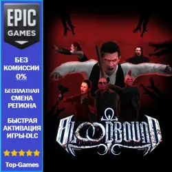 BloodBound | EPIC GAMES