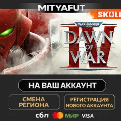 Warhammer 40,000: Dawn of War IV | ПОДАРОК STEAM CN