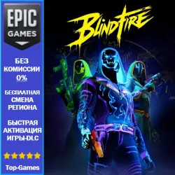 Blindfire | EPIC GAMES