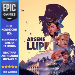 Arsene Lupin - Once a Thief | EPIC GAMES