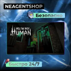 No, I'm not a Human|STEAM|Полная Игра|Region free