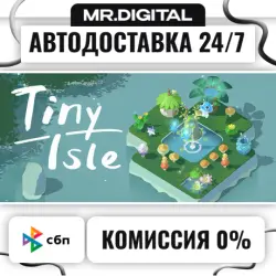 Tiny Isle STEAM АВТОВЫДАЧА 24/7