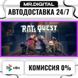 A Rat's Quest - The Way Back Home | Season 1 STEAM АВТОВЫДАЧА 24/7