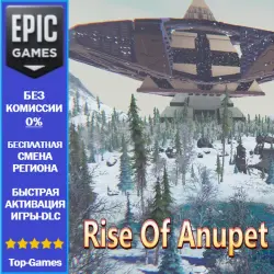 Rise Of Anupet | EPIC GAMES