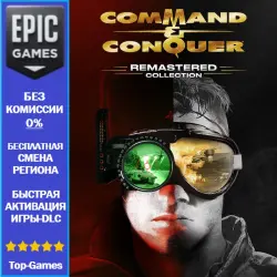 Command & Conquer Remastered Collection | EPIC GAMES