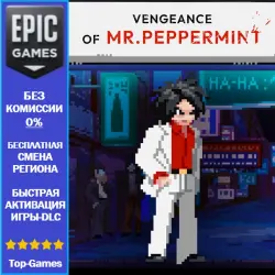Vengeance of Mr. Peppermint | EPIC GAMES