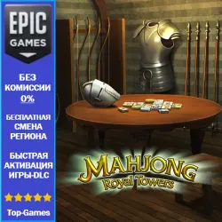 Mahjong Royal Towers | EPIC GAMES